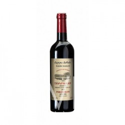 Wino Nagdi Marani Pirosmani...